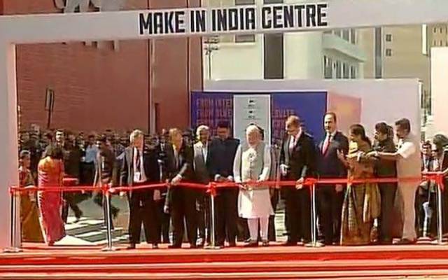 Modi inaugurates Make In India week in Mumbai niharonline